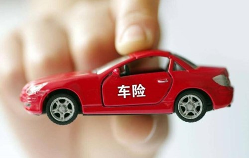 车损险解析，汽车损失保险的内涵、功能与重要性