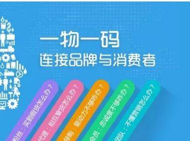澳门一码一肖一特一中管家婆|精选解释解析落实