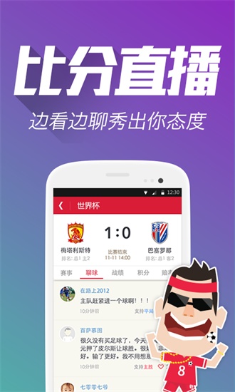 简报 第176页