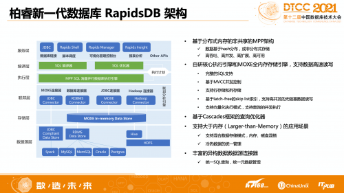 新澳门彩开奖结果2024开奖记录查询|精选解释解析落实