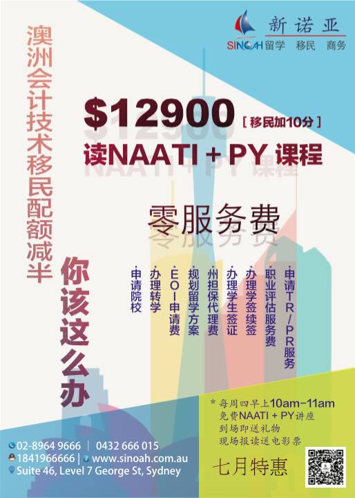 2924新澳正版免费资料大全|精选解释解析落实