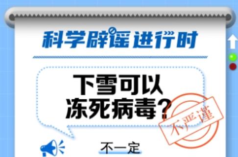 新澳门管家婆一肖一码一中特|精选解释解析落实
