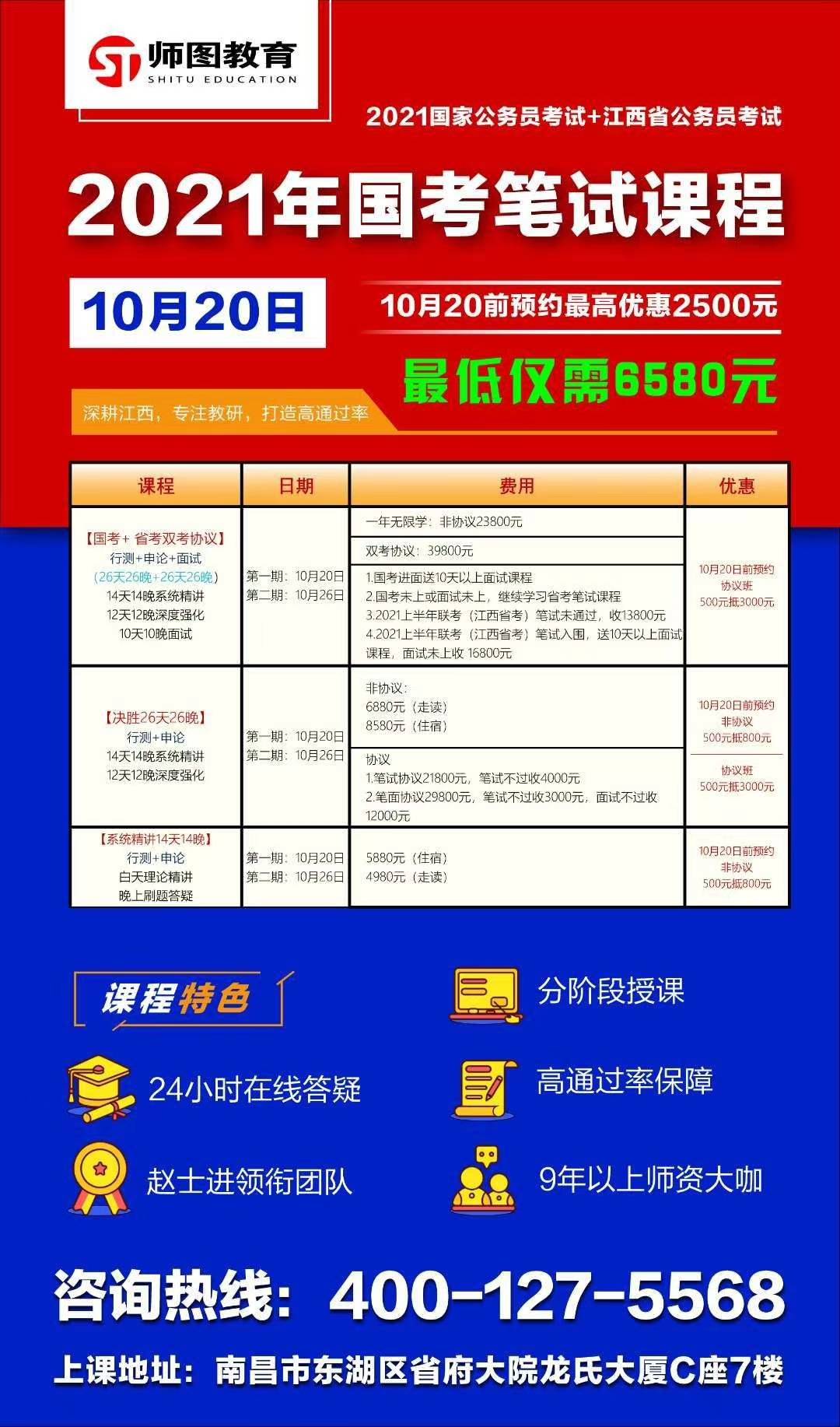 新澳资彩长期免费资料|精选解释解析落实