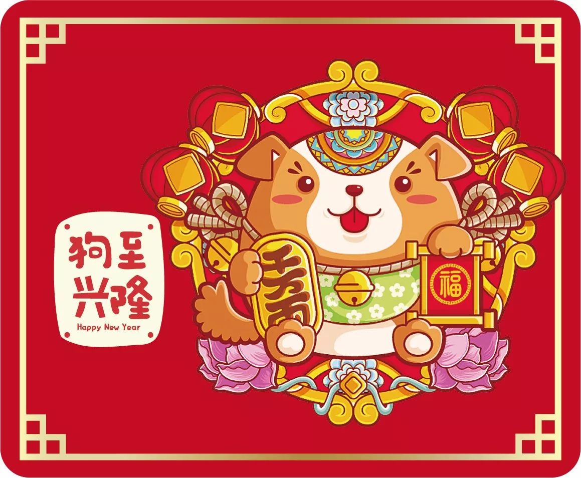 2024澳门今天晚上开什么生肖|精选解释解析落实