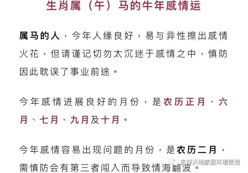 2024今晚香港开特马开什么号|精选解释解析落实