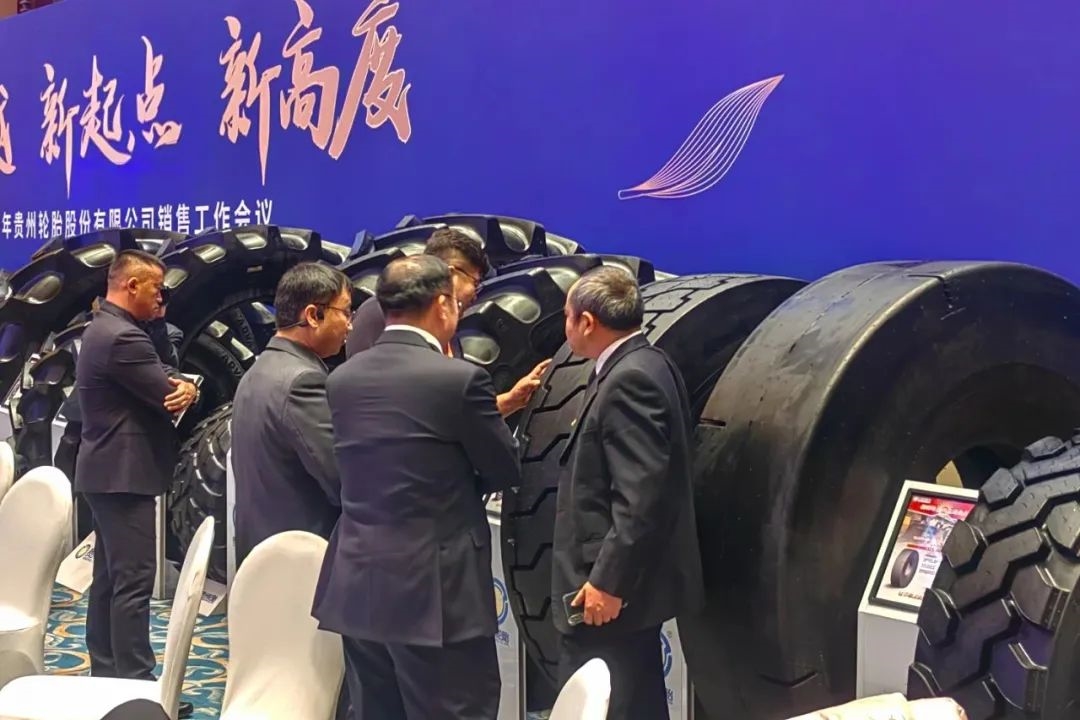 换大胎，迈向更高远未来新起点
