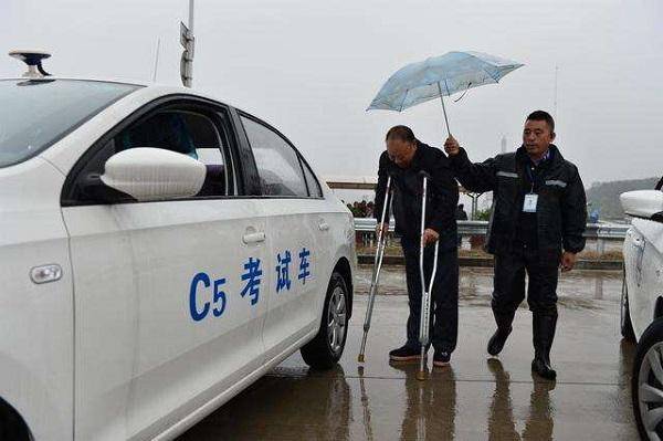 C5驾照，开启驾驶新时代必备技能