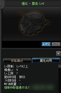 GS4235T，先锋技术的未知领域探索